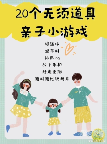 畅玩网页版小游戏，无需下载的欢乐时光网页版小游戏在线玩免登陆