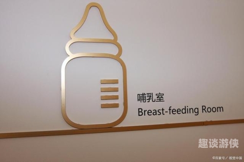 办公室被吃奶好爽在线观看视频办公室被吃奶好爽在线观看视频