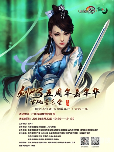 17173官网首页17173官网首页，游戏世界的多元汇聚地