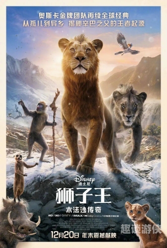 给我免费的片观看免费影视观看平台大盘点，畅享高清大片，无需付费！