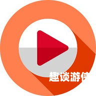 第2365页