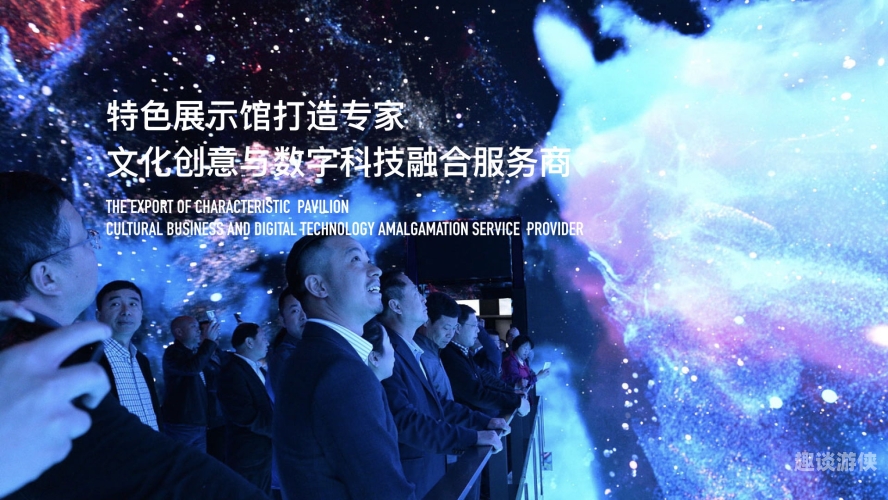 精品国产亚洲二区精品国产亚洲二区的崛起，文化融合与技术创新的双重奏