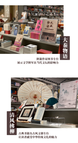 读书阁读书阁，解锁阅读新世界