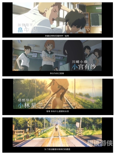 古剑奇谭3太恐怖了，一场恐怖与奇幻交织的心灵之旅