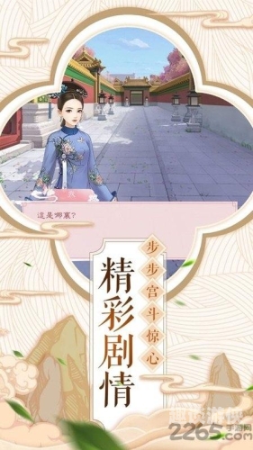 最全的破解版手游平台最全的破解版手游平台有哪些