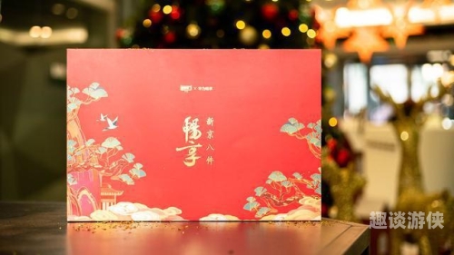 99国产精品视频免费热播，畅享国潮影视魅力