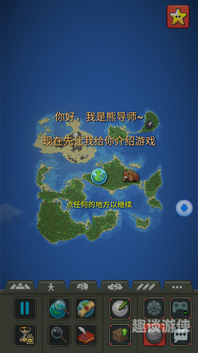 499游戏盒499游戏盒，开启你的掌中游戏世界