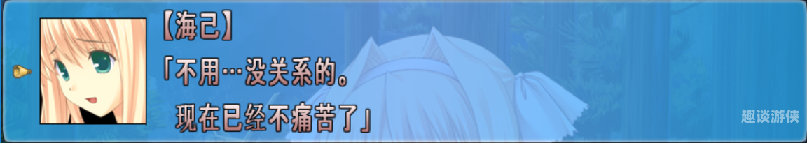 第2357页