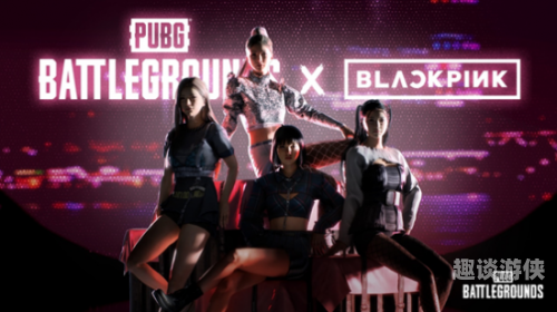 绝地求生PGC全球总决赛，电竞巅峰之战，热血与荣耀的终极对决pubg全球总决赛历届冠军