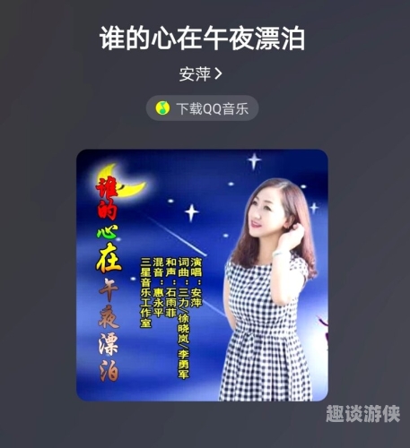 探索午夜热门精品一区二区三区的神秘魅力与无限可能午夜热门精品一区二区三区_99久久精品国产片_