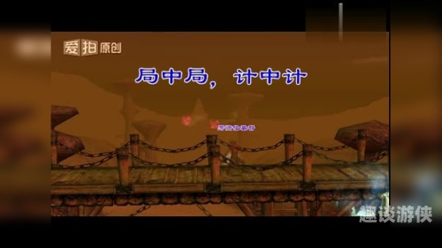 天龙八部长久服发布网天龙八部长久服发布网，开启你的武侠新纪元