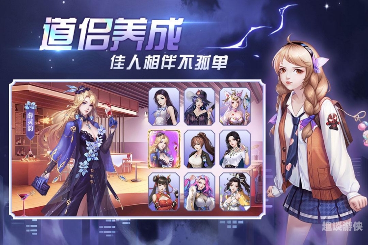 免费无限破解版游戏大全免费无限破解版游戏大全