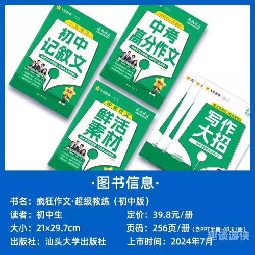 一本久热视频中文字幕探秘一本久热视频中文字幕，揭秘背后的文化魅力与影响力