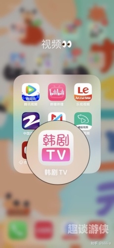 第2352页