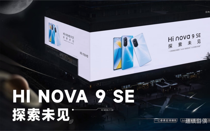 亚洲国产综合在线一探索亚洲国产综合在线平台的魅力与影响