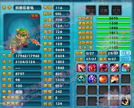 虚拟村庄2攻略虚拟村庄 2超详细攻略，助你打造梦幻村落