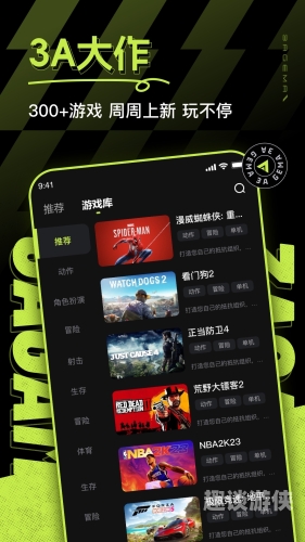 有哪些网页游戏好玩休闲竞技类