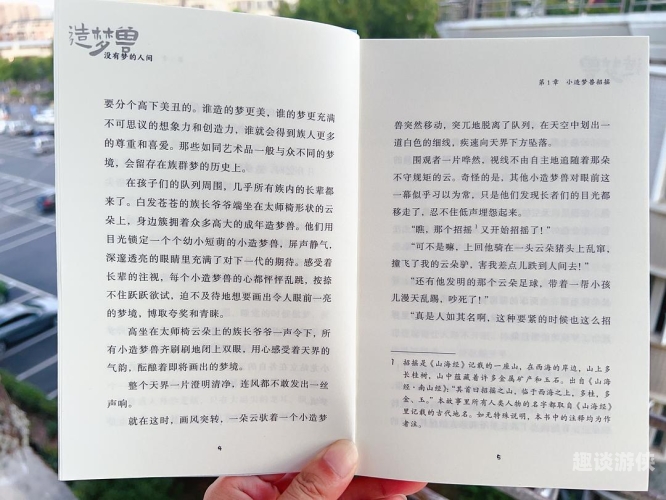 深度探索大陆国产国语精品，影视、文学与文化的璀璨明珠