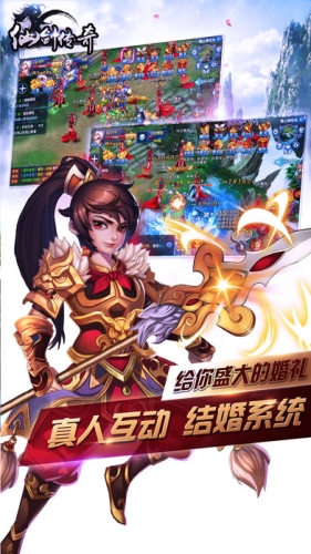 仙剑情缘版本传奇，一场穿越时空的奇幻冒险仙剑情缘版本传奇手游