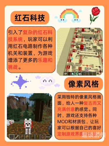 探索GooglePlay，全球领先的应用商店googleplay应用商店官方正版