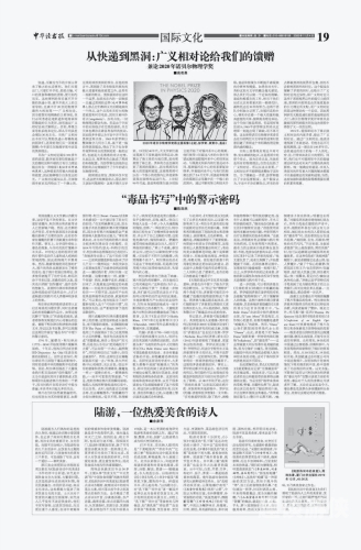 老婆的中文字幕，揭秘背后的情感与文化密码老婆的中文