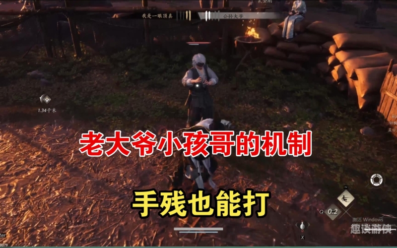 侠客风云传新手村完美攻略侠客风云传新手村完美攻略，开启传奇武侠之旅