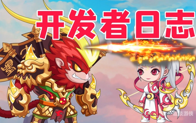 造梦西游3官方网站探秘西游奇幻世界，造梦西游3官方网站深度解读