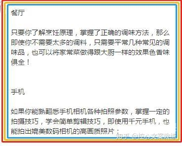 深夜 B 站奇遇记，那些让你欲罢不能的精彩角落我想看晚上睡不着