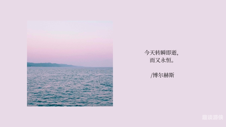 2020久久精品永久2020久久精品，那些触动心灵的永恒瞬间与珍藏