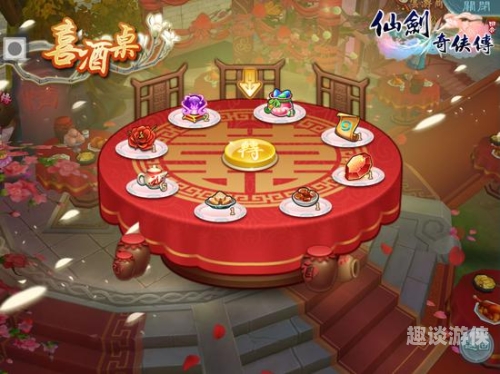 仙剑奇侠传3d中文彩漫仙剑奇侠传3D中文彩漫，一场视觉与情感的双重盛宴