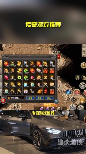 网页传奇网页传奇，从经典游戏到现代网络奇迹的演变