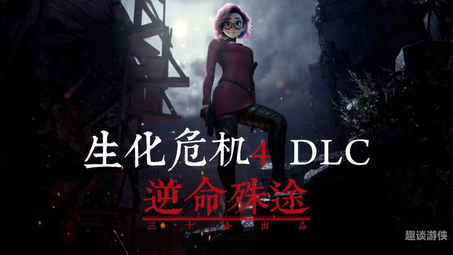 第2339页