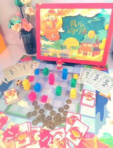 第2338页