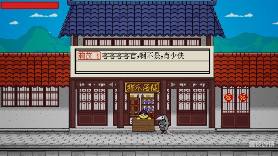 动作角色扮演游戏，探索、挑战与成长的奇幻之旅动作角色扮演游戏推荐