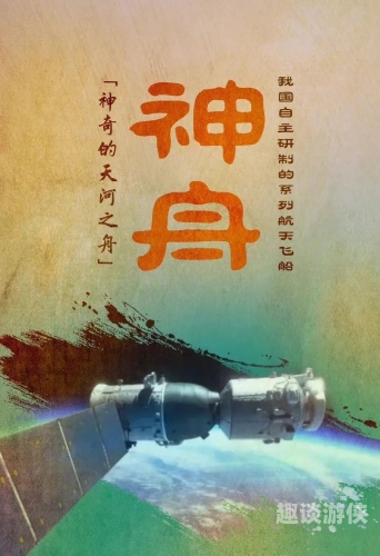 冰霜巨龙，神话与现实中的传奇生物冰霜巨龙合剂配方