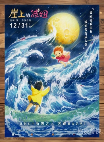 第2337页