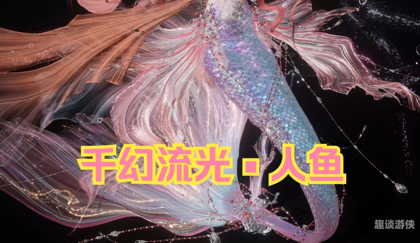 女生换装游戏女生换装游戏的魅力与价值，探索时尚与娱乐的完美融合