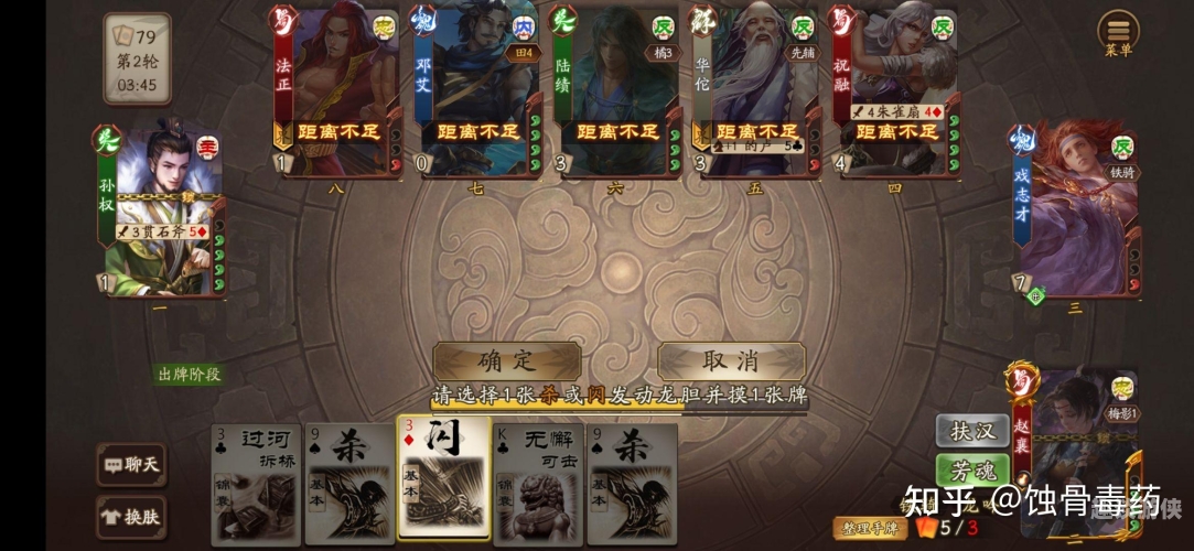 第2335页