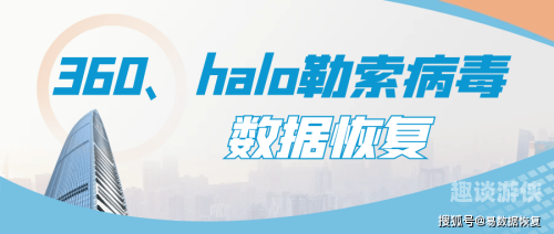 数据恢复大师数据恢复大师，数字时代的数据救赎者