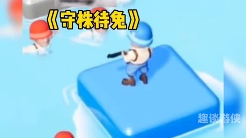 3699小游戏大全免费3699游戏世界大冒险，免费畅玩的乐园