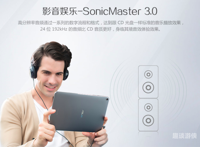 热 re99 久久精品国产，探索数字娱乐的新境界