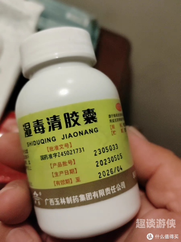 湿毒清胶囊，荨麻疹治疗新选择湿毒清胶囊对治荨麻疹有用吗