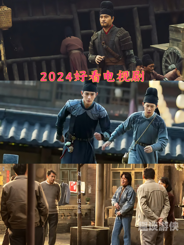 免费追剧大全，电视剧网站推荐免费追剧大全电视剧网站无广告