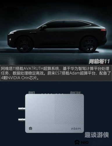 探索亚洲精品，国产新势力引领潮流
