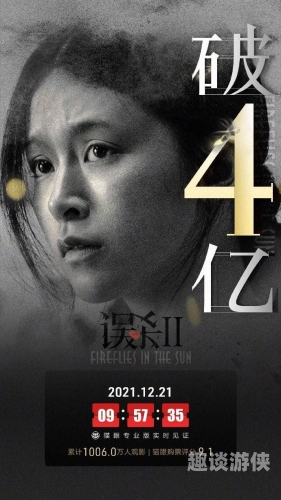 一二三四在线观看高清探索一二三四，高清观影新视界
