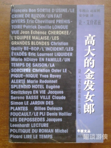 探索午夜精品，在线观看的魅力与选择在线观看午夜精品高清