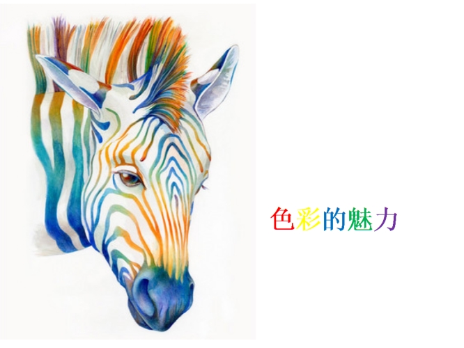 第2325页