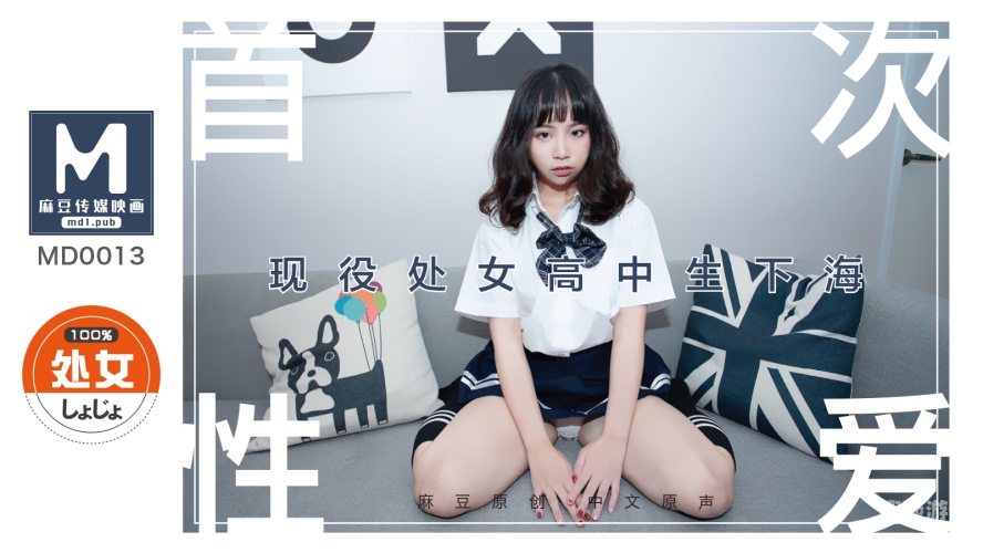 久久国产精品国产自线拍国产精品的魅力与传承，从自线拍到久久留存的艺术之路