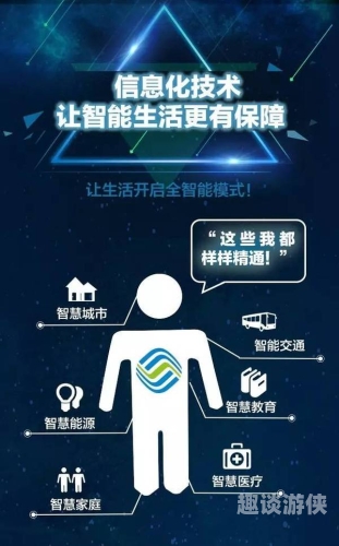 比较开放的社交软件免费的探索免费的开放社交平台，解锁沟通无界限的新时代