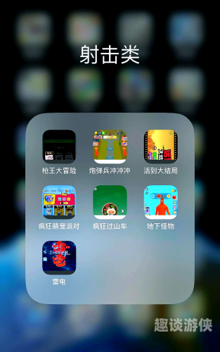 十大必玩单机手机游戏，畅享无尽乐趣十大必玩单机游戏手机无需登录